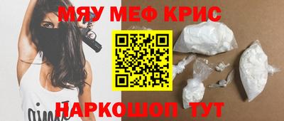 дистиллят марихуана Пушкино