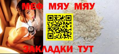 дистиллят марихуана Пушкино