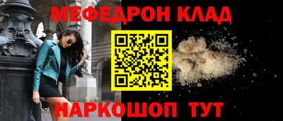 дистиллят марихуана Пушкино