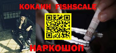 альфа пвп VHQ Пыть-Ях