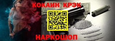 альфа пвп VHQ Пыть-Ях