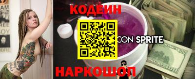 альфа пвп VHQ Пыть-Ях