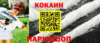 альфа пвп VHQ Пыть-Ях