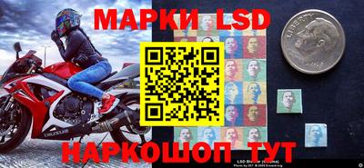 дистиллят марихуана Пушкино