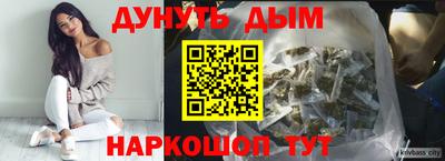 альфа пвп VHQ Пыть-Ях