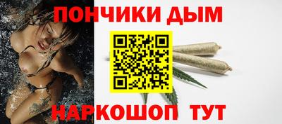 альфа пвп VHQ Пыть-Ях