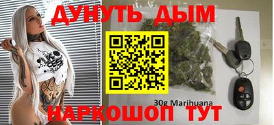 альфа пвп VHQ Пыть-Ях