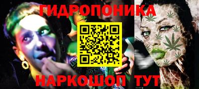 альфа пвп VHQ Пыть-Ях