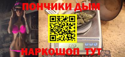 кокс Красноармейск