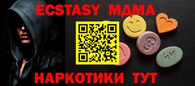 дистиллят марихуана Пушкино