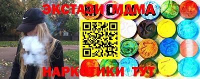 альфа пвп VHQ Пыть-Ях
