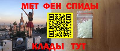 альфа пвп VHQ Пыть-Ях