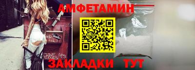 дистиллят марихуана Пушкино