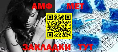 дистиллят марихуана Пушкино