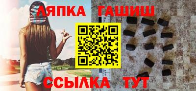 альфа пвп VHQ Пыть-Ях