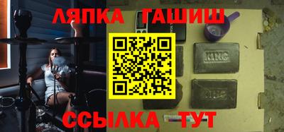 альфа пвп VHQ Пыть-Ях