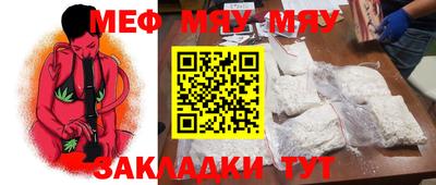 дистиллят марихуана Пушкино
