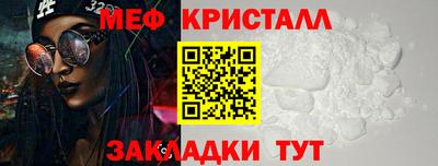 дистиллят марихуана Пушкино