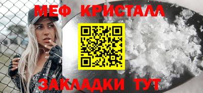 дистиллят марихуана Пушкино
